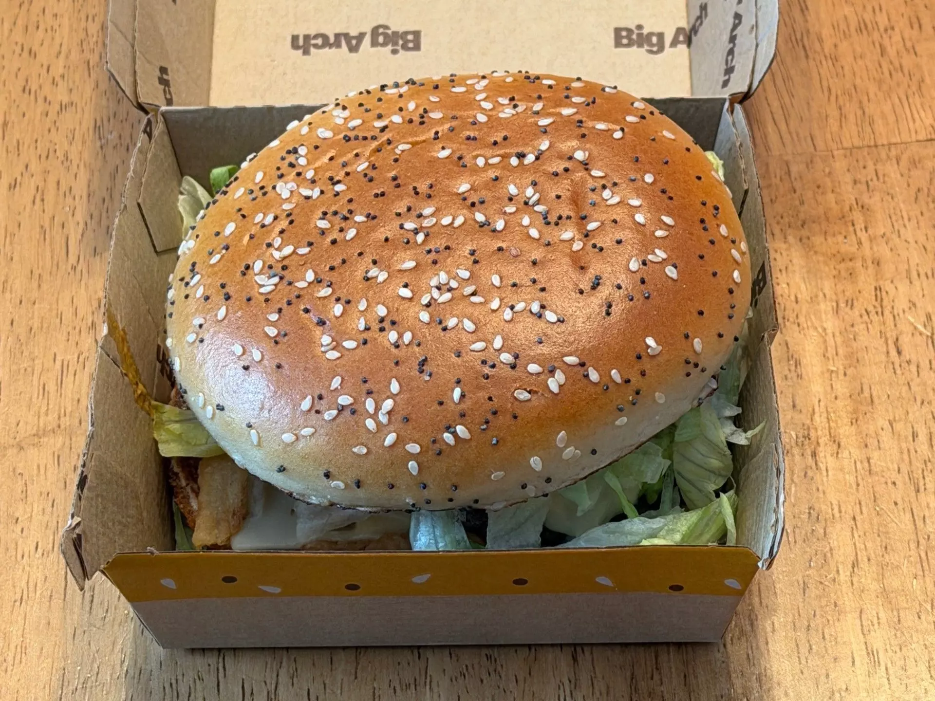big arch burger
